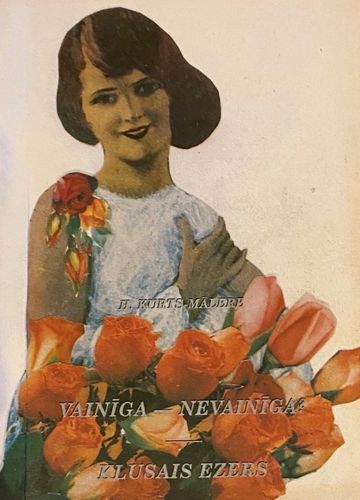 Vainīga - nevainīga?