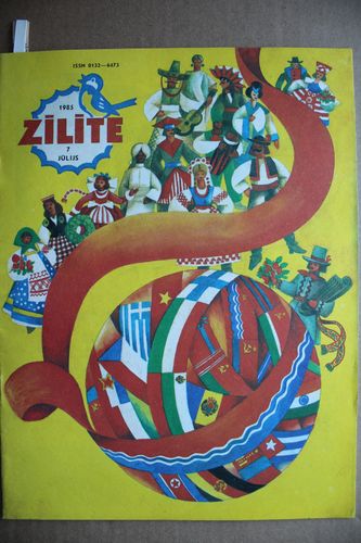 Zīlīte. 1985g. Nr. 7.