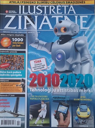 Ilustrētā zinātne 2/2011
