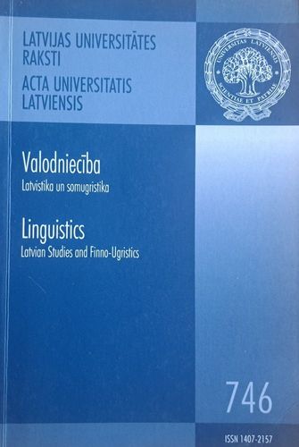 Latvijas Universitātes Raksti Nr. 746