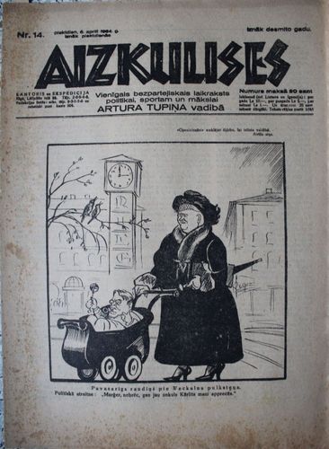 Aizkulises.  1934 g. Nr.  14