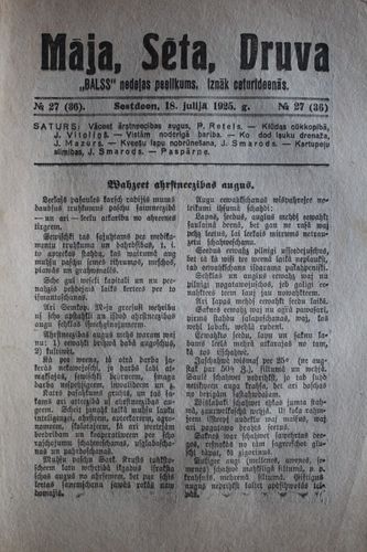 Māja,Sēta,Druva.  1925 g. Nr. 27