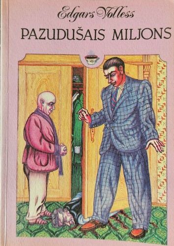 Pazudušais miljons
