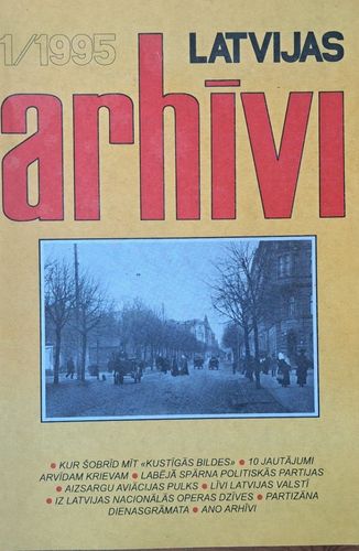 Latvijas arhīvi 1/1995