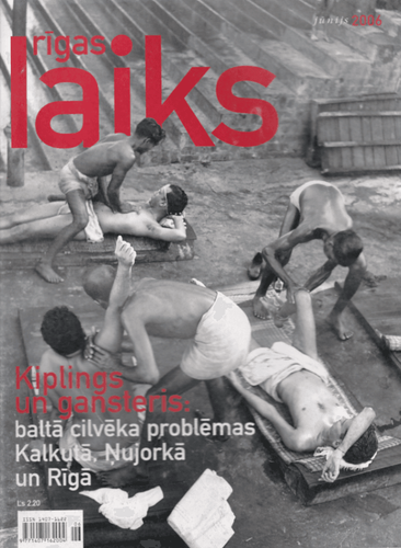 Rīgas laiks 2006 jūnijs