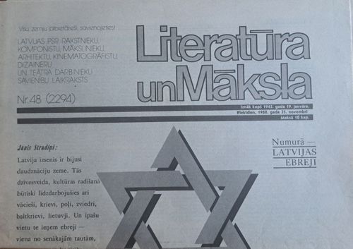 Literatūra un Māksla Nr. 48 25/11/1988