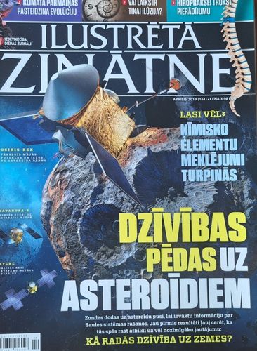 Ilustrētā zinātne 4/2019