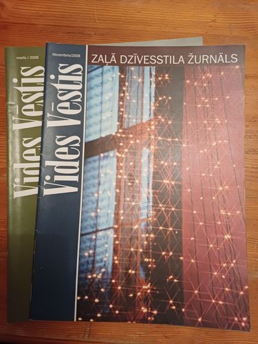 Vides Vēstis /2008/2gb.