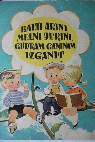 Balti Āriņi, melni jēriņi, gudram ganiņam izganīt