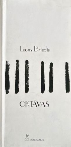 Oktāvas