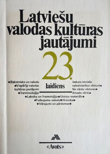 Latviešu valodas kultūras jautājumi 23. laidiens