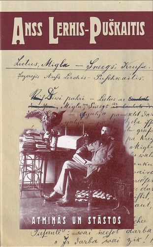 Anss Lerhis-Puškaitis