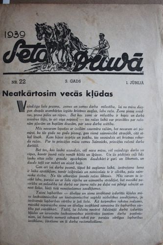 Sētā un Druvā.  1939 g.Nr. 22
