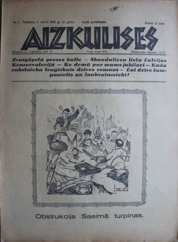 Aizkulises.  1926 g. Nr.9