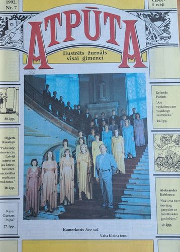 Atpūta 1992 Nr. 7