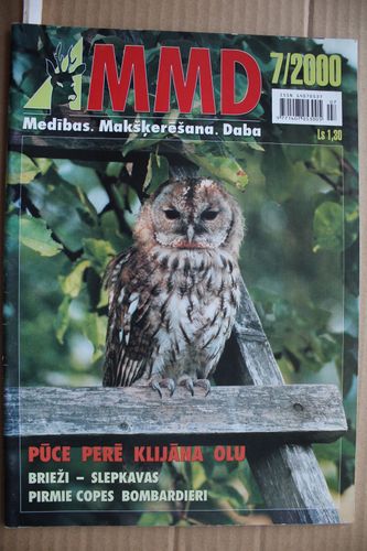 MMD.2000g. Nr.7.