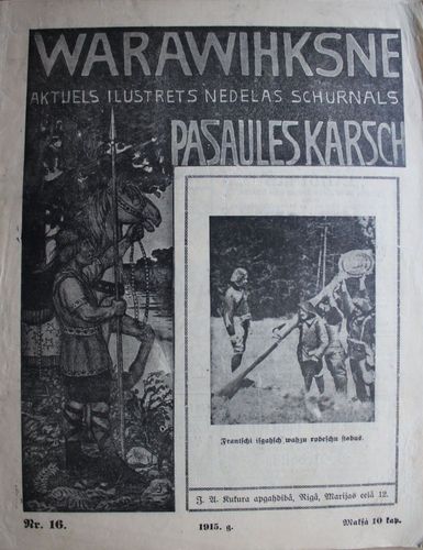 Warawihksne. 1915 g. Nr. 16