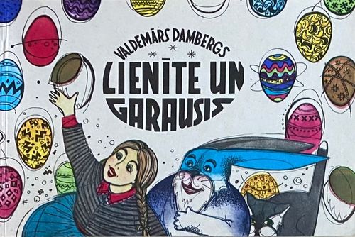 Lienīte un garausis