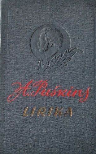 Lirika
