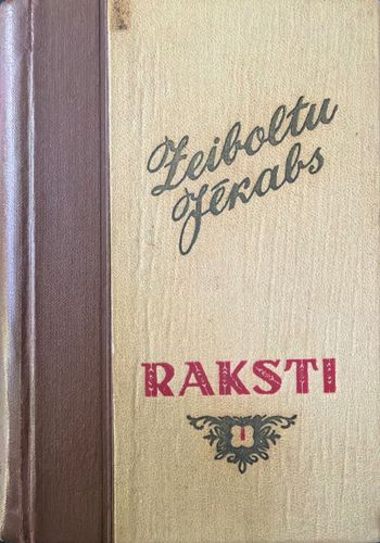 Raksti I Liktenis