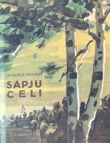 Sāpju ceļi