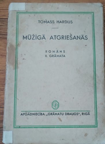 Mūžīgā atgriešanās II daļa