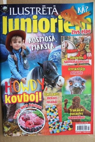 Ilustrētā Junioriem. 2020g. marts.