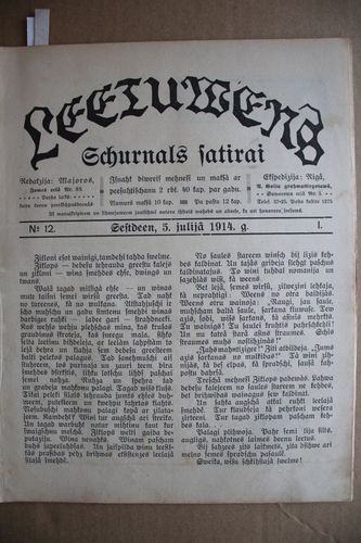 Lietuvēns. 1914 g. Nr.12