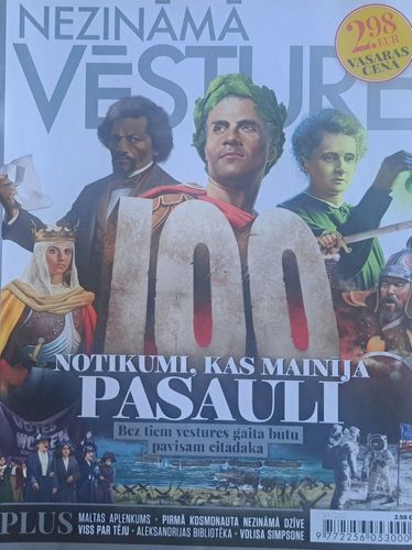 Nezināmā vēsture 50/2021