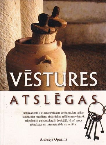 Vēstures atslēgas