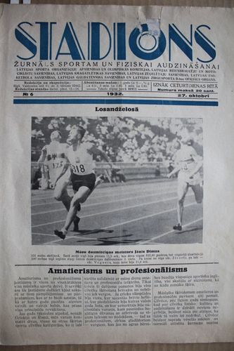 Stadions. 1932 g. Nr. 6
