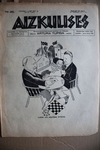 Aizkulises. 1927 g. Nr.26