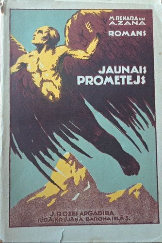 Jaunais Prometejs