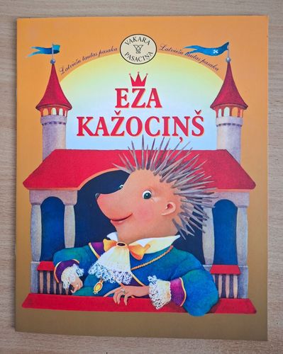 Eža kažociņš