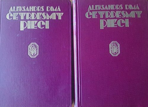 Četrdesmit pieci 1. un 2. grāmata