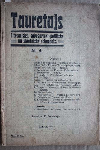 Taurētājs.  1916g.Nr.  4