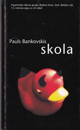 Skola