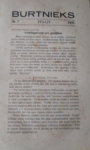Burtnieks 1931.gads Nr. 7-12