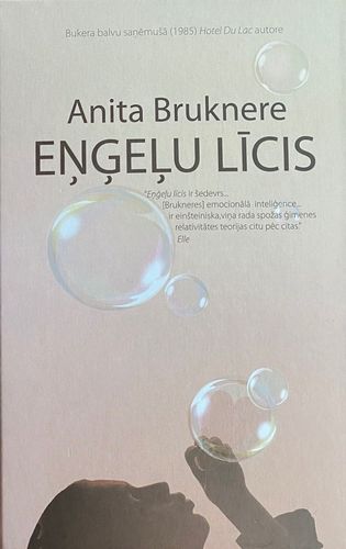 Eņģeļu līcis