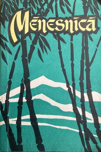 Mēnesnīcā. Indonēzijas rakstnieku noveles