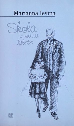 Skola ir maza valsts