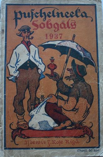 Pušelnieka Zobgals 1940.gadam.