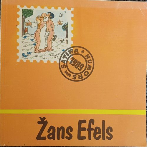 Pasaules un cilvēka radīšana