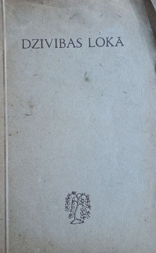Dzīvības lokā