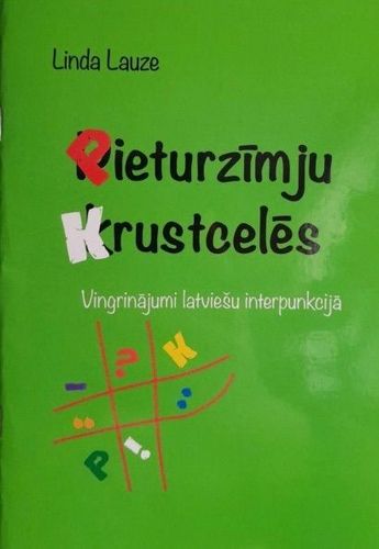 Pieturzīmju krustcelēs
