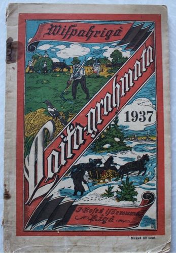 Vispārīgā Laika grāmata 1937. gadam