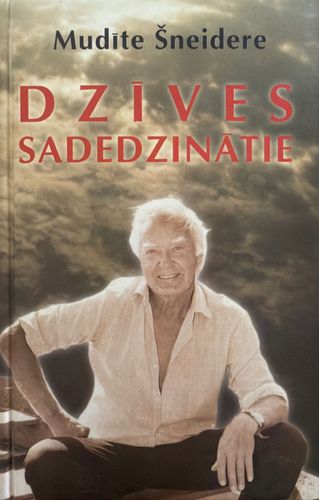 Dzīves sadedzinātie