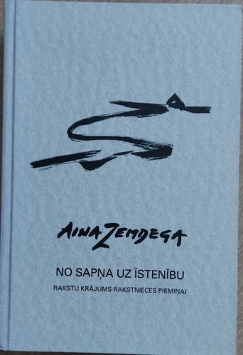 No sapņa uz istenibu