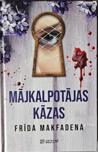 Mājkalpotājas kāzas