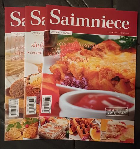 Saimniece / 2017 .g. / 3gb.